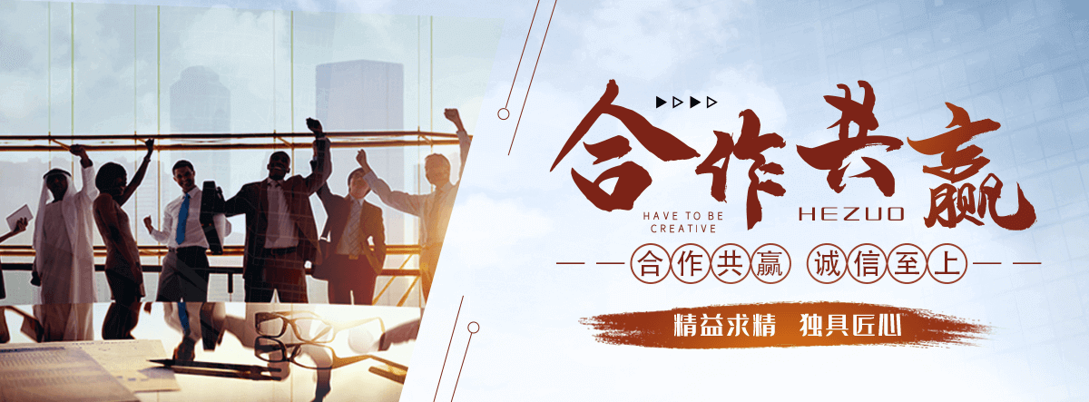天水太阳陶瓷厂,水磨石工厂